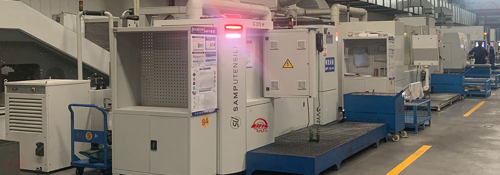 江蘇泰隆減速機(集團)股份有限公司 江蘇泰隆減速機(集團)股份有限公司