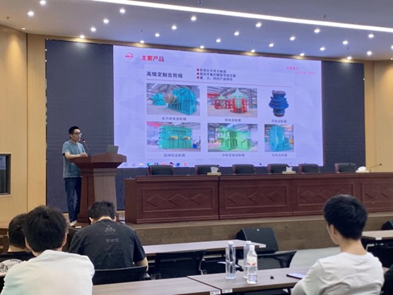 江蘇泰隆減速機(jī)（集團(tuán)）股份有限公司