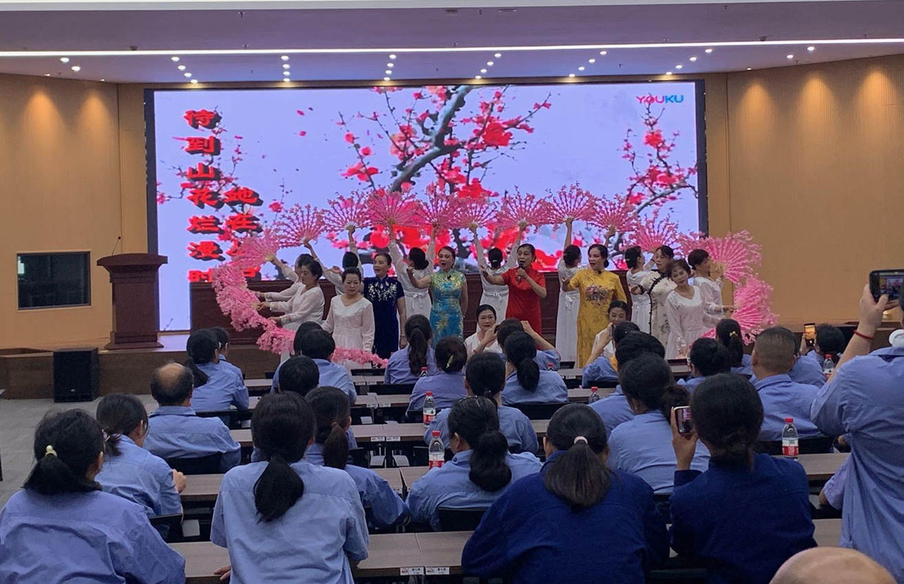 江蘇泰隆減速機(jī)（集團(tuán)）股份有限公司