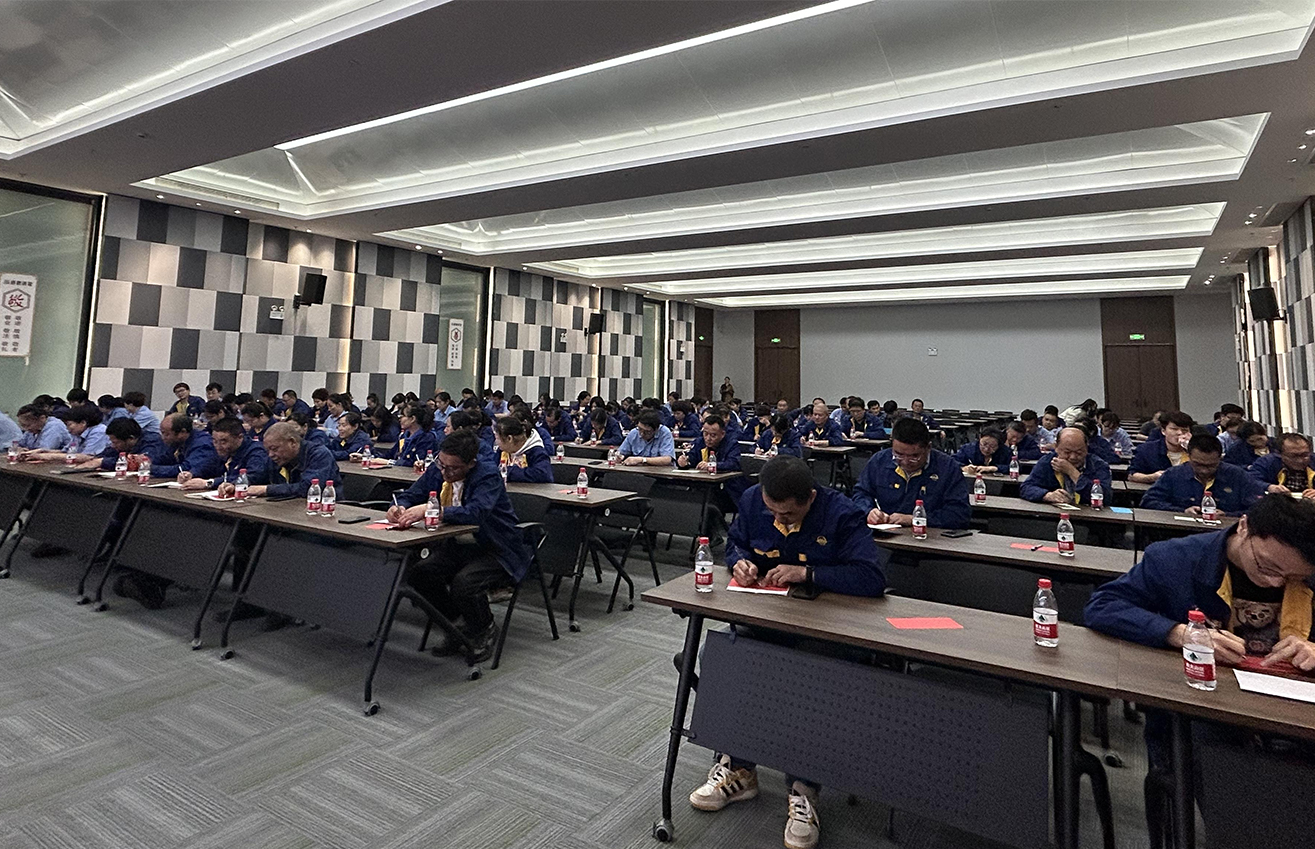 江蘇泰隆減速機(集團)股份有限公司 江蘇泰隆減速機(集團)股份有限公司