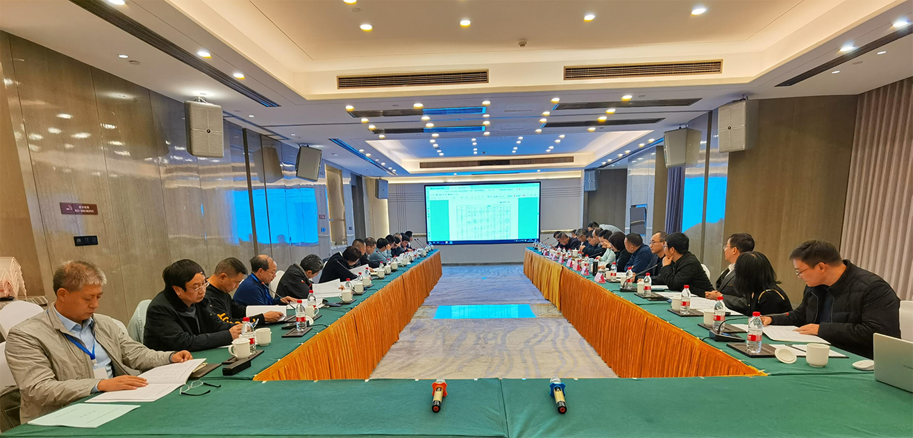 江蘇泰隆減速機(jī)(集團(tuán))股份有限公司 江蘇泰隆減速機(jī)(集團(tuán))股份有限公司