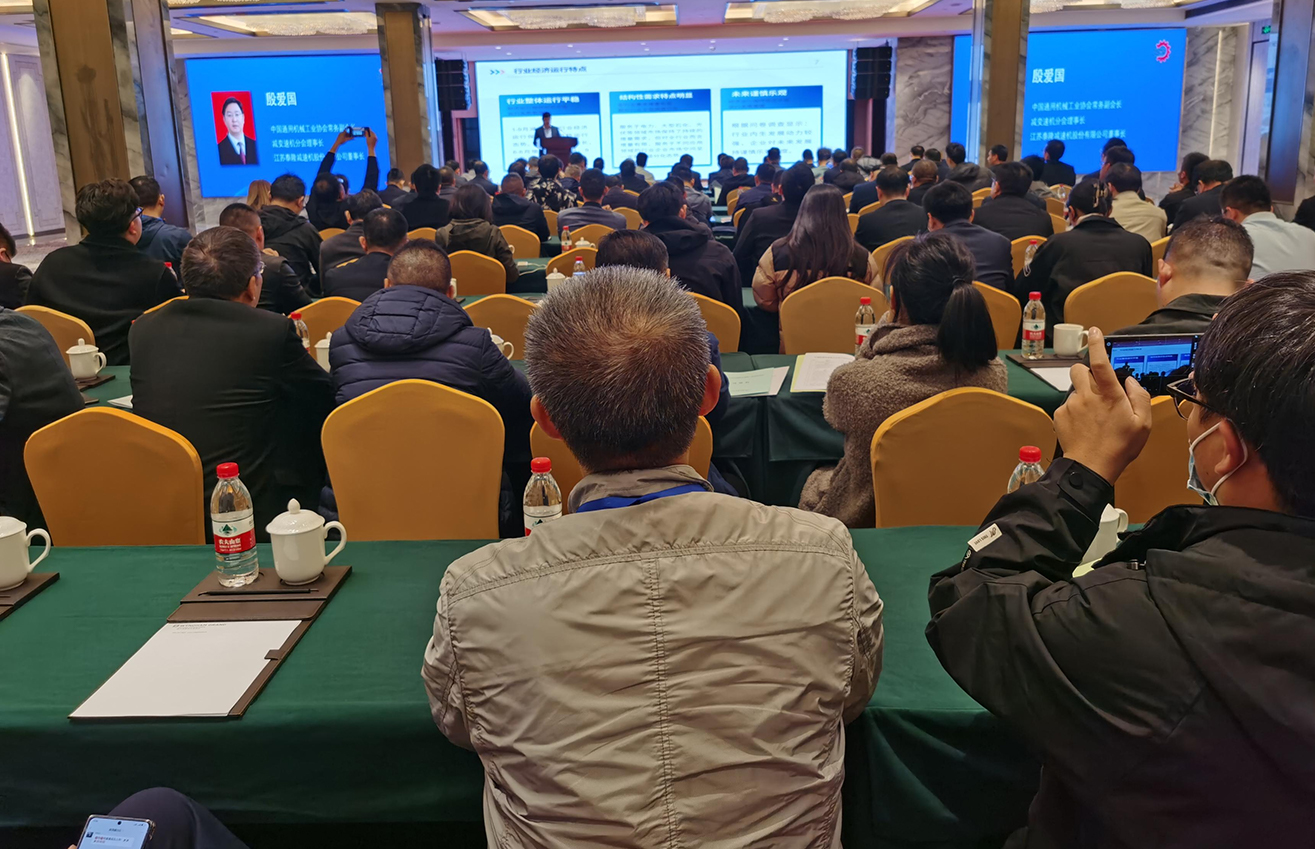 江蘇泰隆減速機(jī)(集團(tuán))股份有限公司 江蘇泰隆減速機(jī)(集團(tuán))股份有限公司