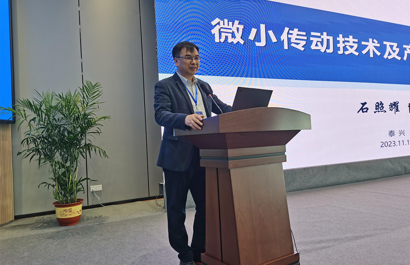 江蘇泰隆減速機(jī)(集團(tuán))股份有限公司 江蘇泰隆減速機(jī)(集團(tuán))股份有限公司