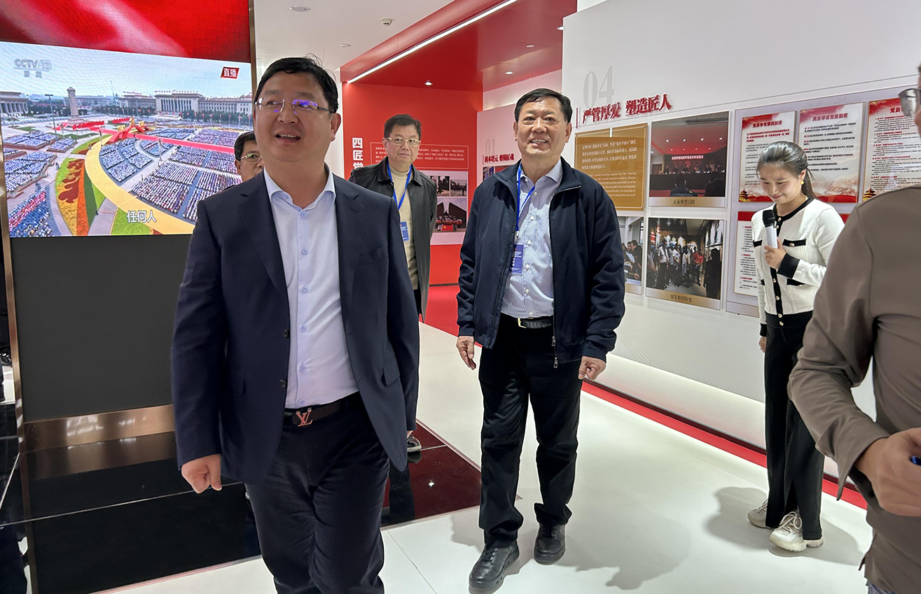 江蘇泰隆減速機(jī)(集團(tuán))股份有限公司 江蘇泰隆減速機(jī)(集團(tuán))股份有限公司