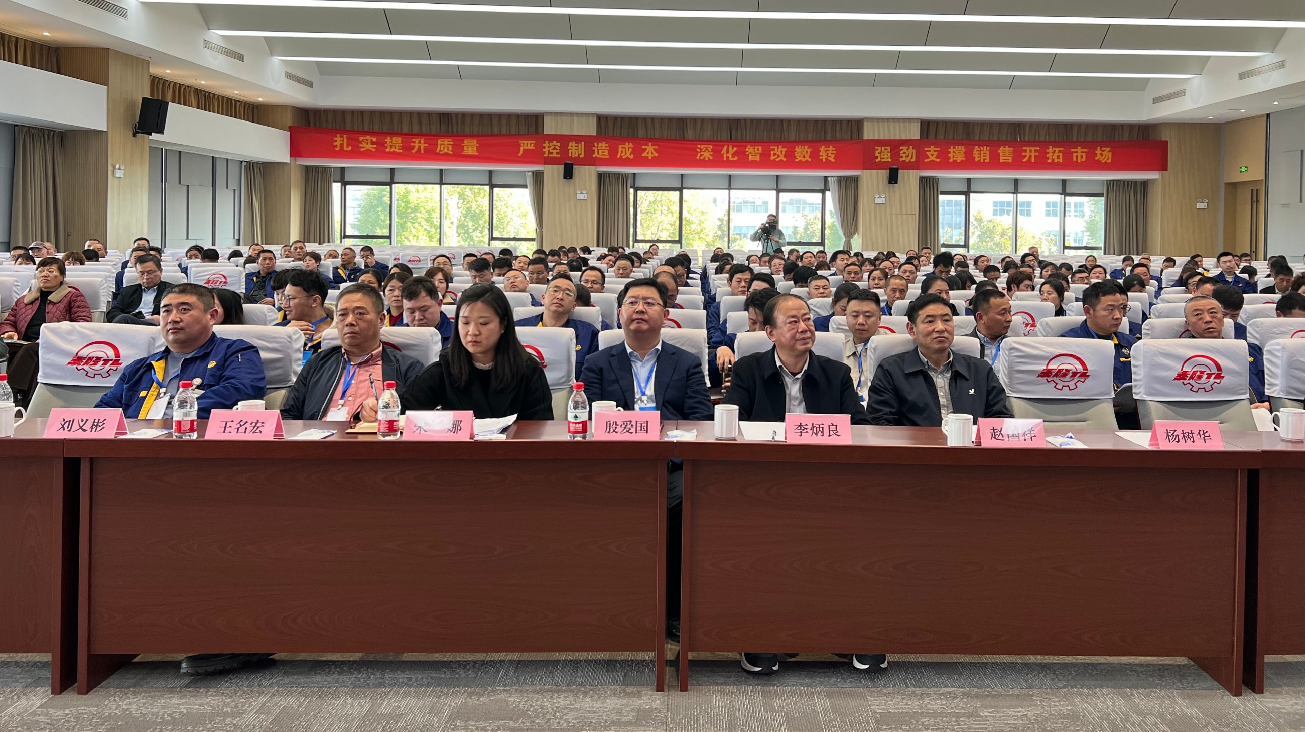 江蘇泰隆減速機(jī)(集團(tuán))股份有限公司 江蘇泰隆減速機(jī)(集團(tuán))股份有限公司