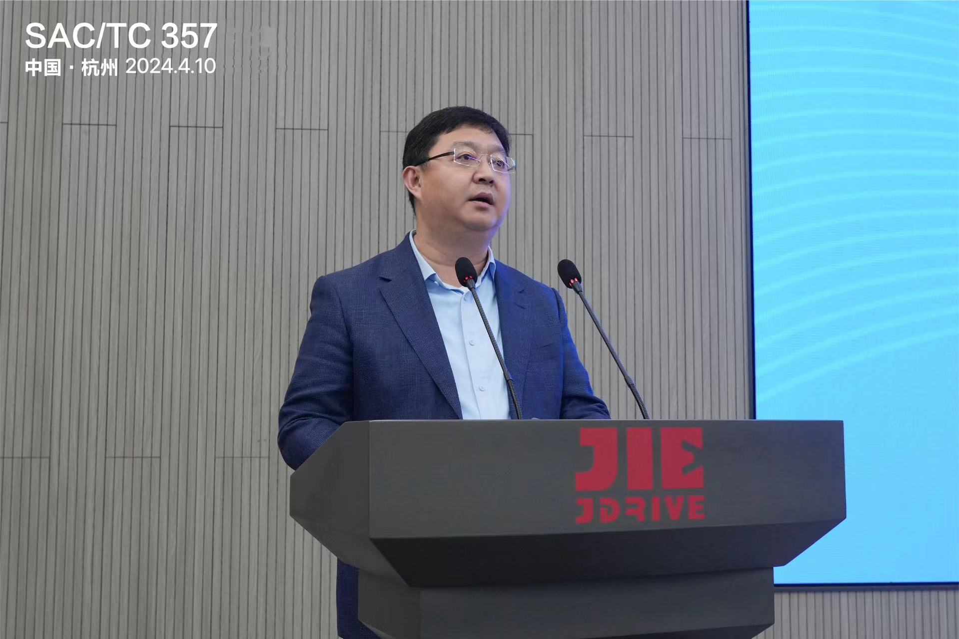 江蘇泰隆減速機(jī)(集團(tuán))股份有限公司 江蘇泰隆減速機(jī)(集團(tuán))股份有限公司