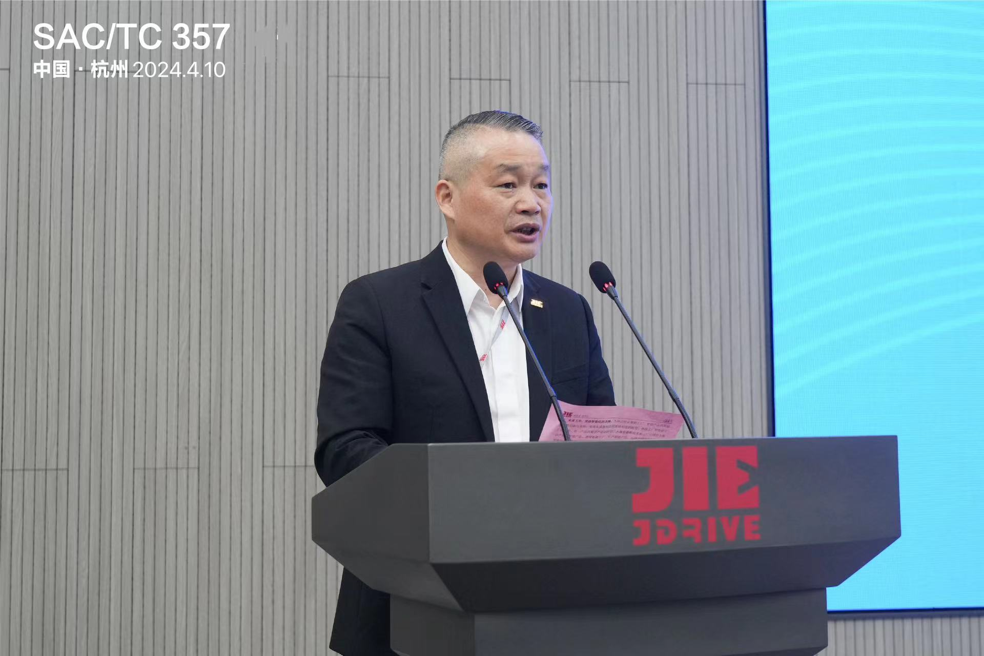 江蘇泰隆減速機(jī)(集團(tuán))股份有限公司 江蘇泰隆減速機(jī)(集團(tuán))股份有限公司