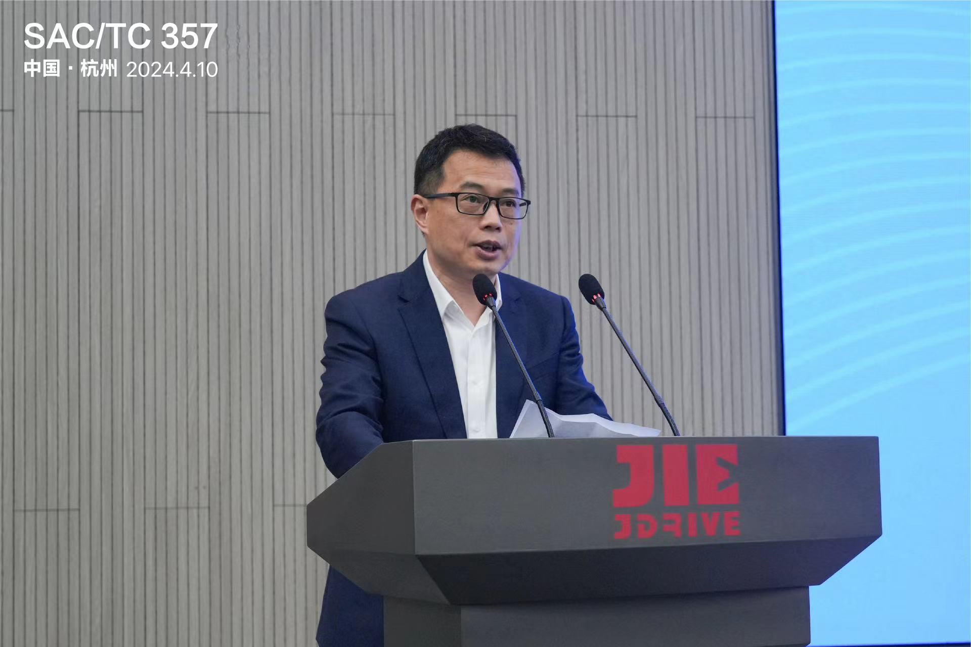 江蘇泰隆減速機(jī)(集團(tuán))股份有限公司 江蘇泰隆減速機(jī)(集團(tuán))股份有限公司