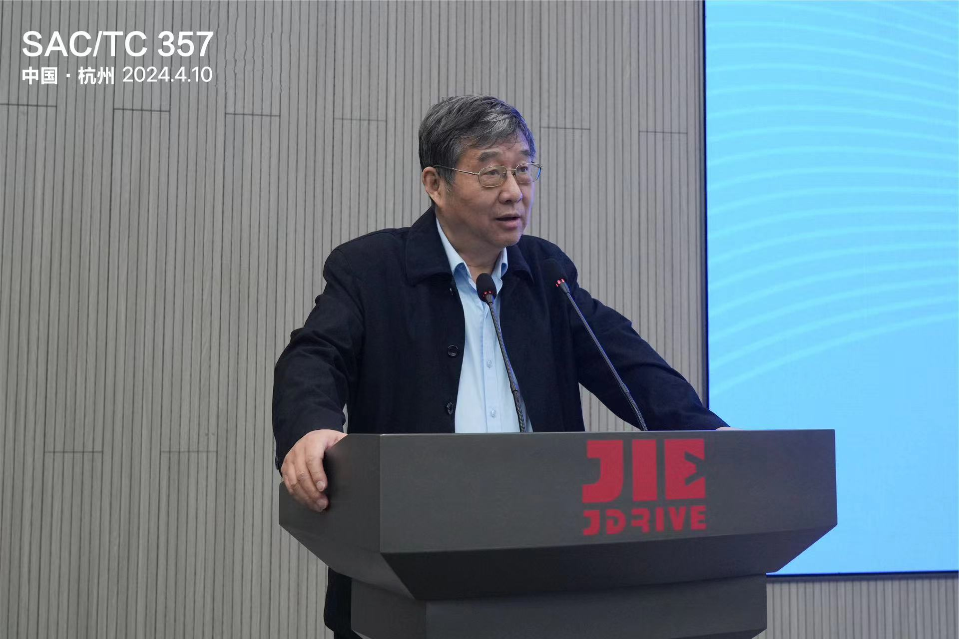 江蘇泰隆減速機(jī)(集團(tuán))股份有限公司 江蘇泰隆減速機(jī)(集團(tuán))股份有限公司