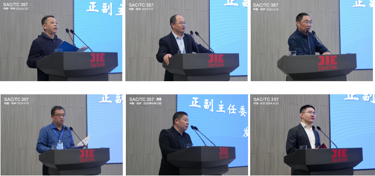 江蘇泰隆減速機(jī)(集團(tuán))股份有限公司 江蘇泰隆減速機(jī)(集團(tuán))股份有限公司