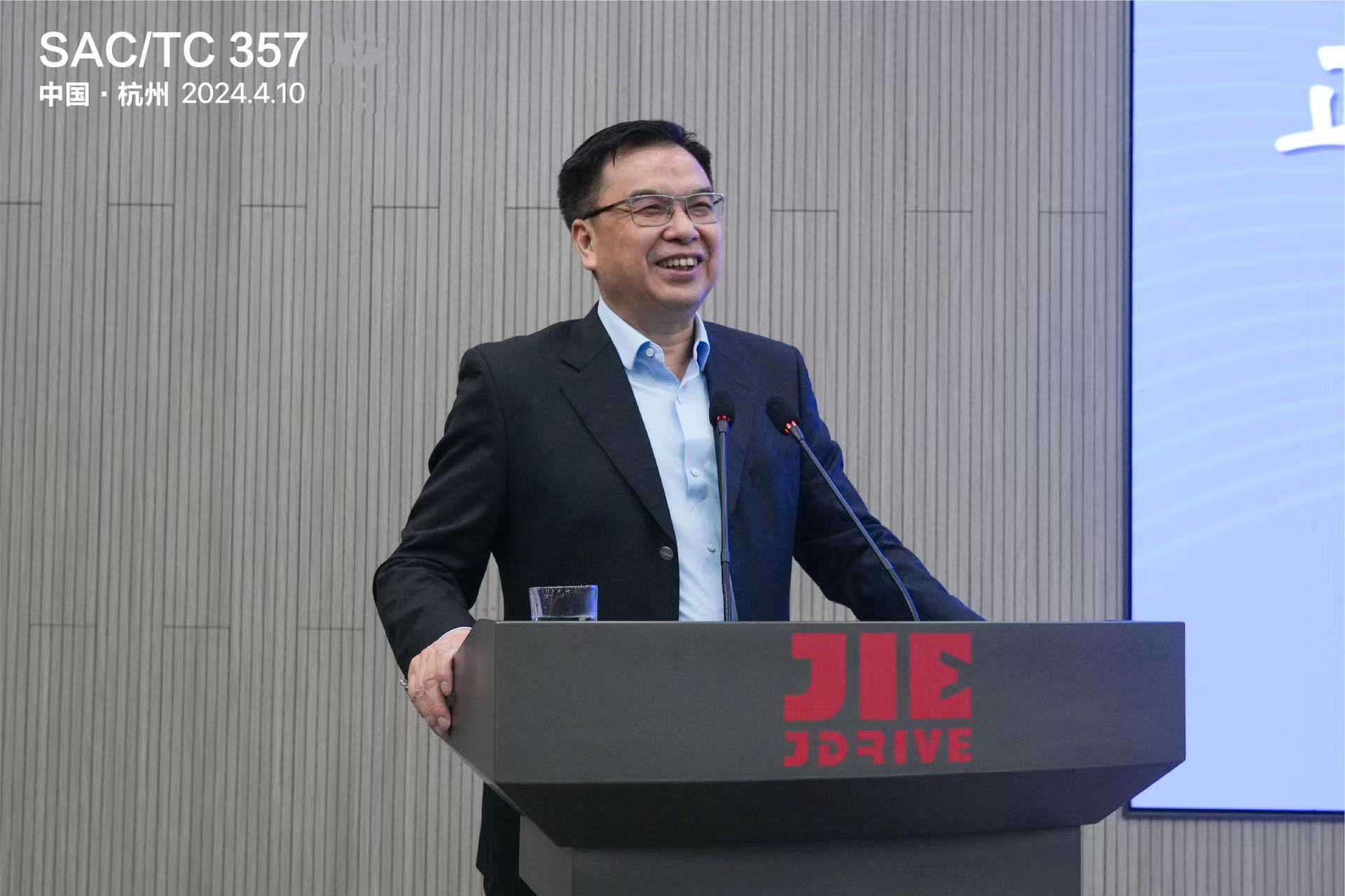 江蘇泰隆減速機(jī)(集團(tuán))股份有限公司 江蘇泰隆減速機(jī)(集團(tuán))股份有限公司