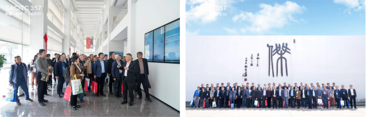 江蘇泰隆減速機(jī)(集團(tuán))股份有限公司 江蘇泰隆減速機(jī)(集團(tuán))股份有限公司