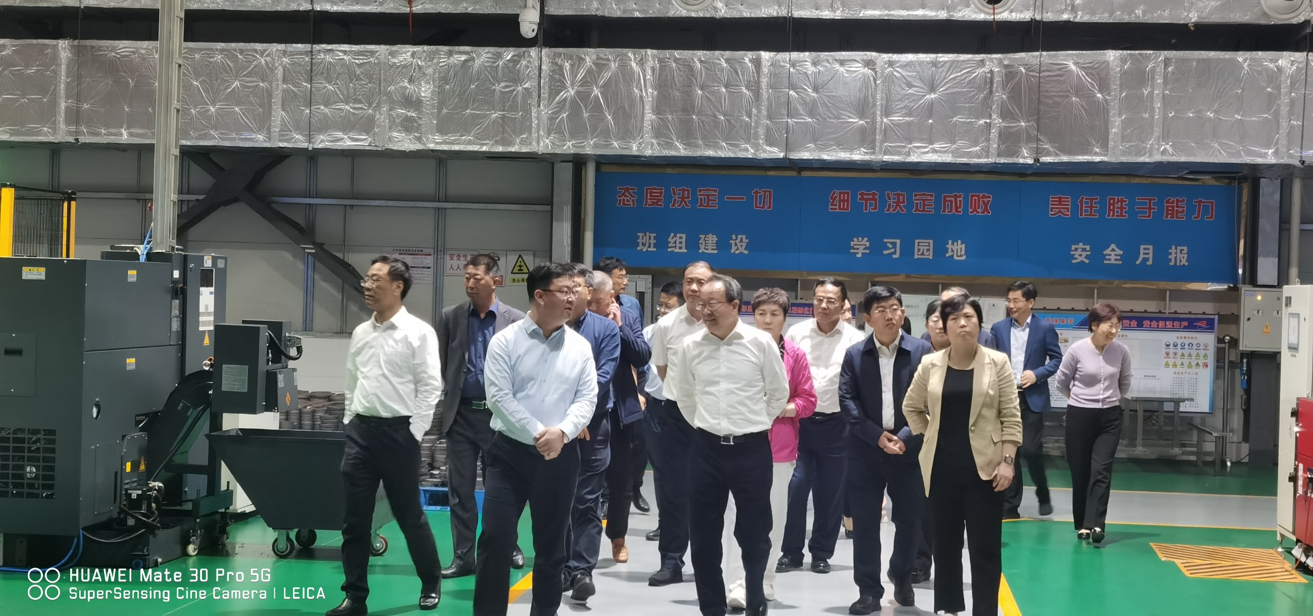 江蘇泰隆減速機(jī)(集團(tuán))股份有限公司 江蘇泰隆減速機(jī)(集團(tuán))股份有限公司