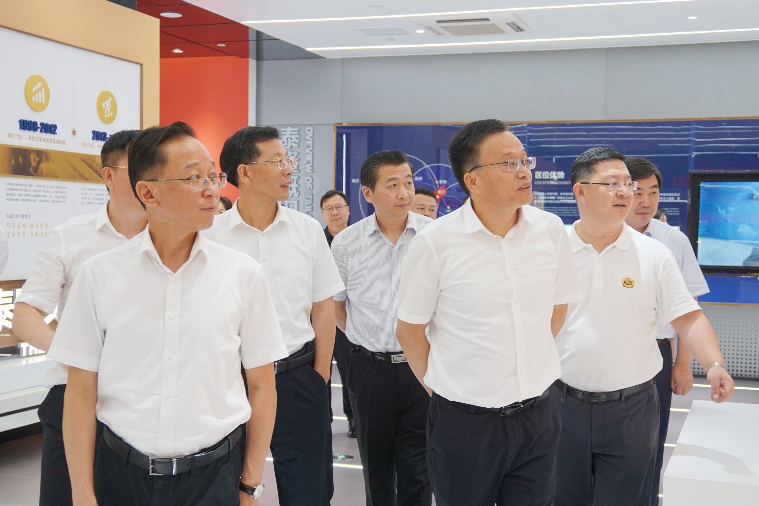 江蘇泰隆減速機(集團(tuán))股份有限公司 江蘇泰隆減速機(集團(tuán))股份有限公司