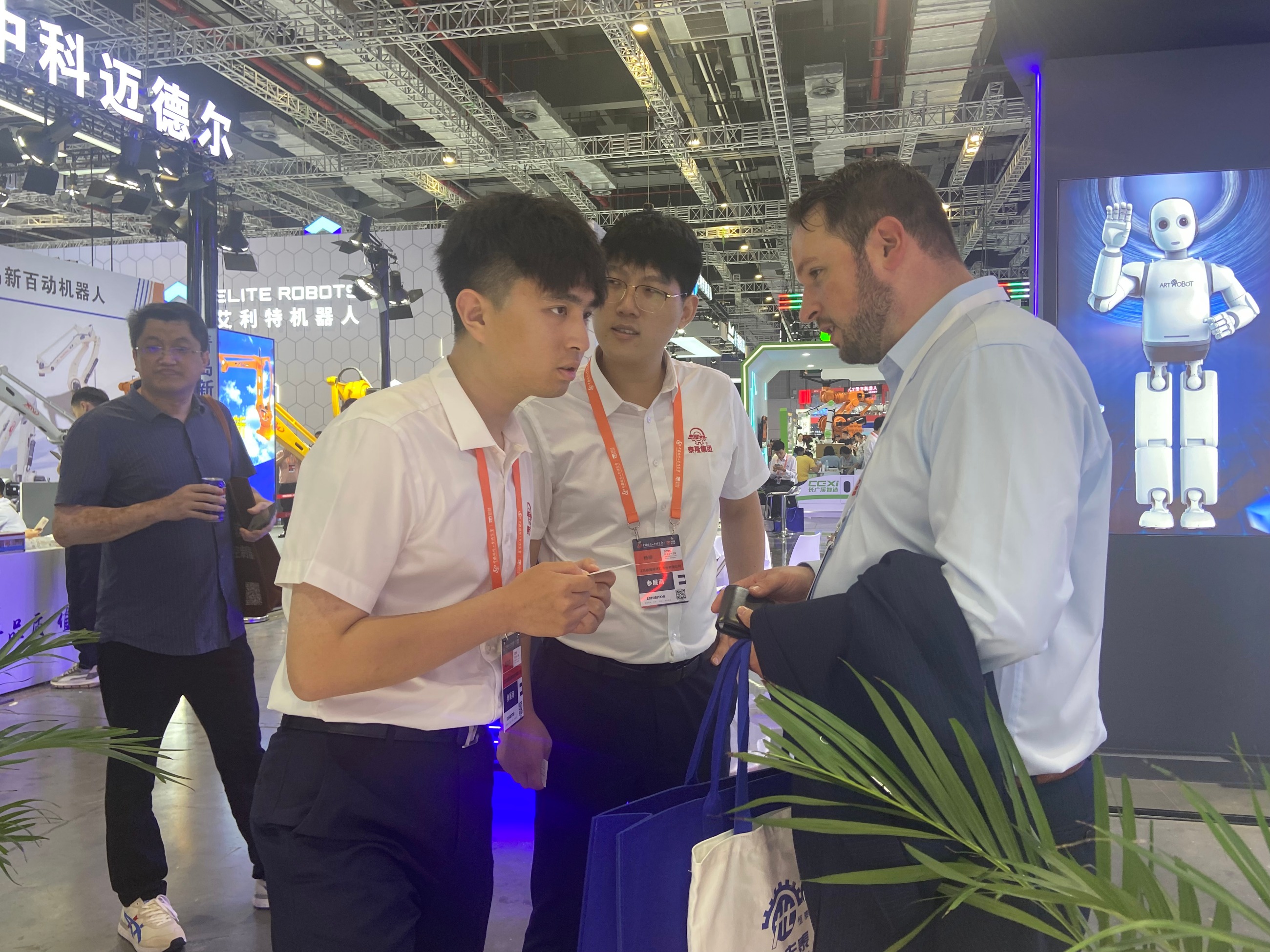 江蘇泰隆減速機(集團)股份有限公司 江蘇泰隆減速機(集團)股份有限公司