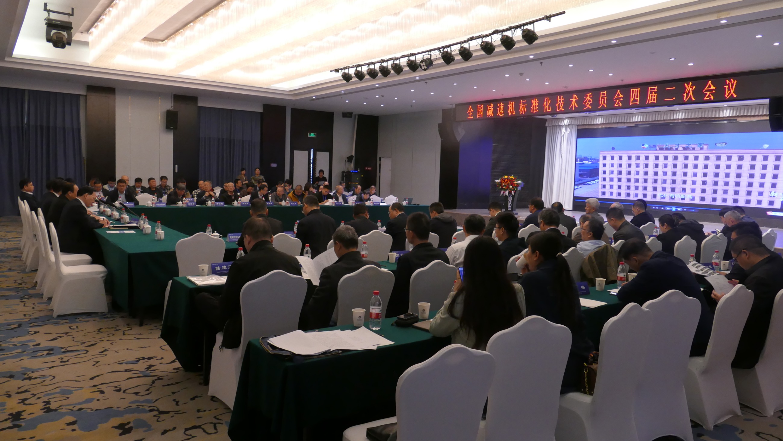 江蘇泰隆減速機(jī)(集團(tuán))股份有限公司 江蘇泰隆減速機(jī)(集團(tuán))股份有限公司