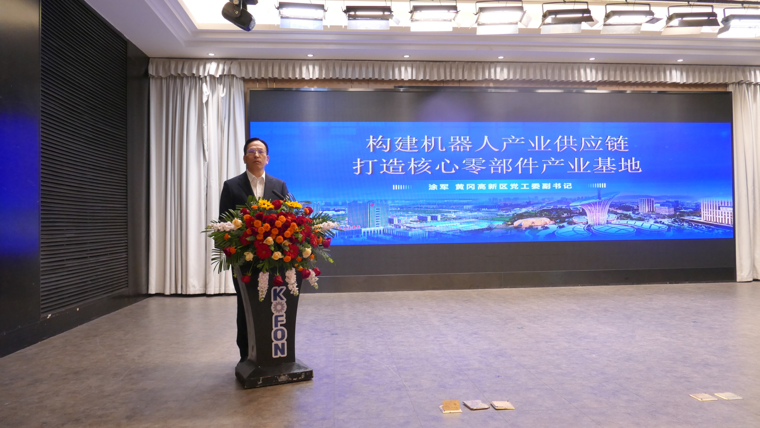 江蘇泰隆減速機(jī)(集團(tuán))股份有限公司 江蘇泰隆減速機(jī)(集團(tuán))股份有限公司