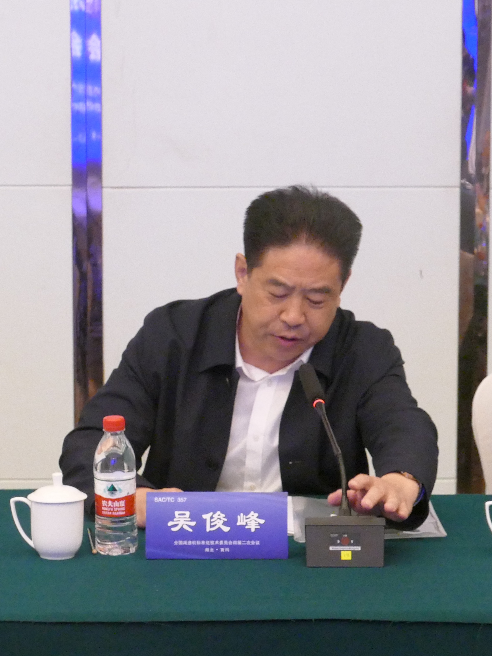 江蘇泰隆減速機(jī)(集團(tuán))股份有限公司 江蘇泰隆減速機(jī)(集團(tuán))股份有限公司