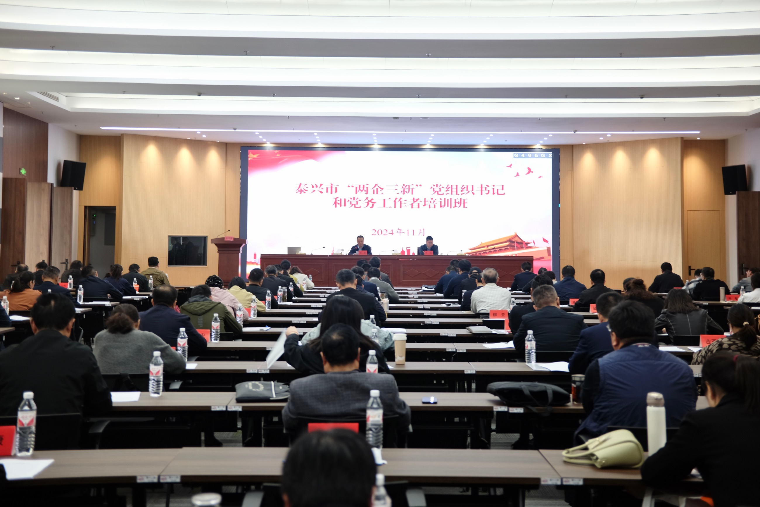 江蘇泰隆減速機(jī)(集團(tuán))股份有限公司 江蘇泰隆減速機(jī)(集團(tuán))股份有限公司