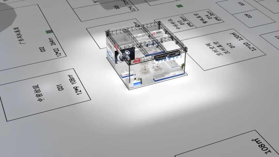 江蘇泰隆減速機(集團(tuán))股份有限公司 江蘇泰隆減速機(集團(tuán))股份有限公司