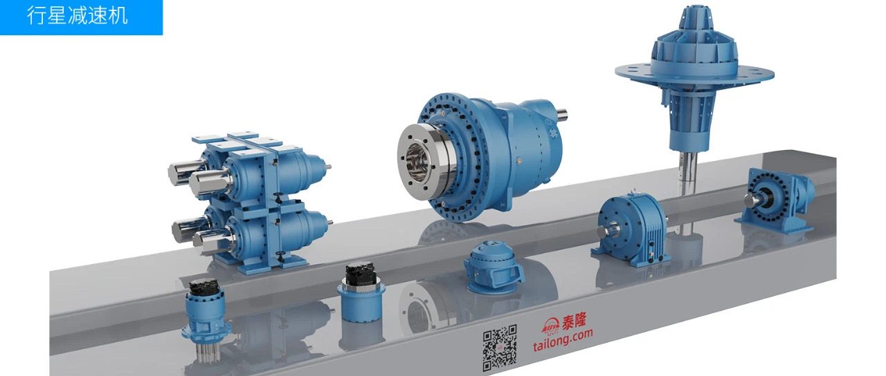 江蘇泰隆減速機(集團(tuán))股份有限公司 江蘇泰隆減速機(集團(tuán))股份有限公司