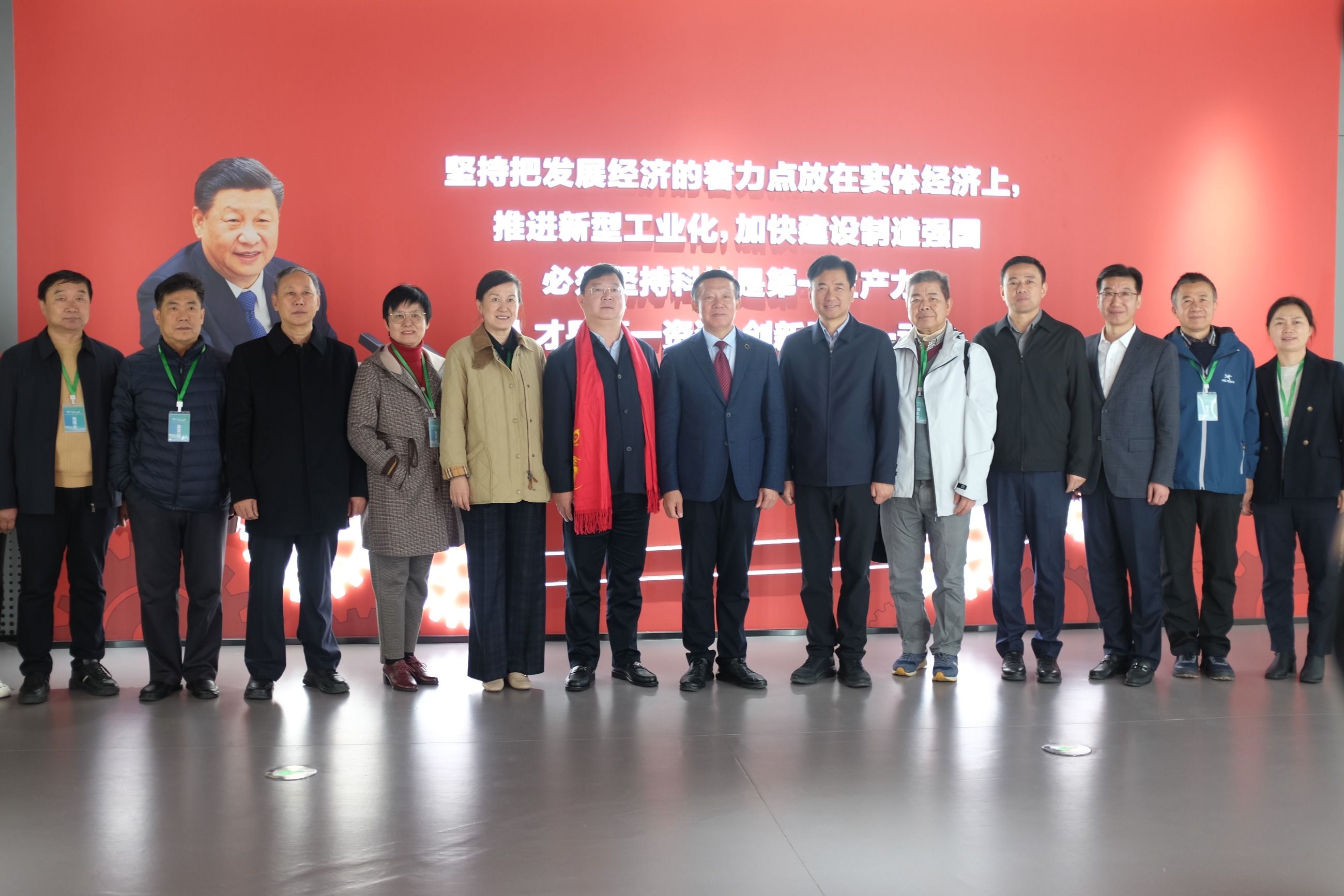 江蘇泰隆減速機(jī)(集團(tuán))股份有限公司 江蘇泰隆減速機(jī)(集團(tuán))股份有限公司