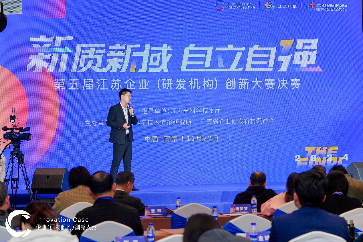 江蘇泰隆減速機(jī)(集團(tuán))股份有限公司 江蘇泰隆減速機(jī)(集團(tuán))股份有限公司