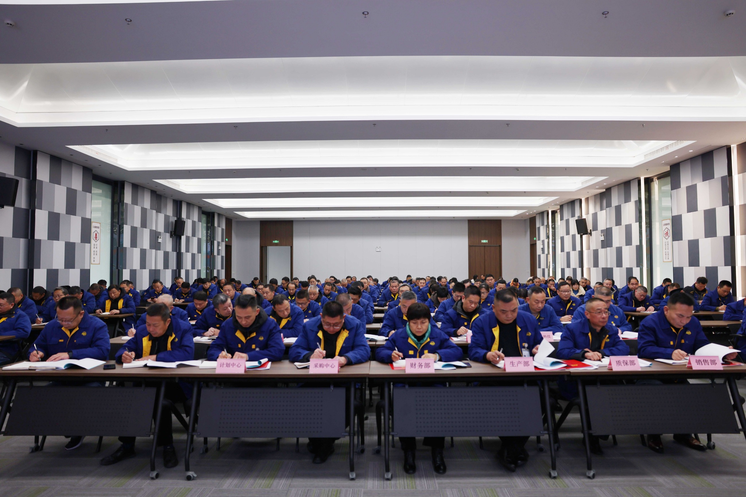 江蘇泰隆減速機(jī)(集團(tuán))股份有限公司 江蘇泰隆減速機(jī)(集團(tuán))股份有限公司