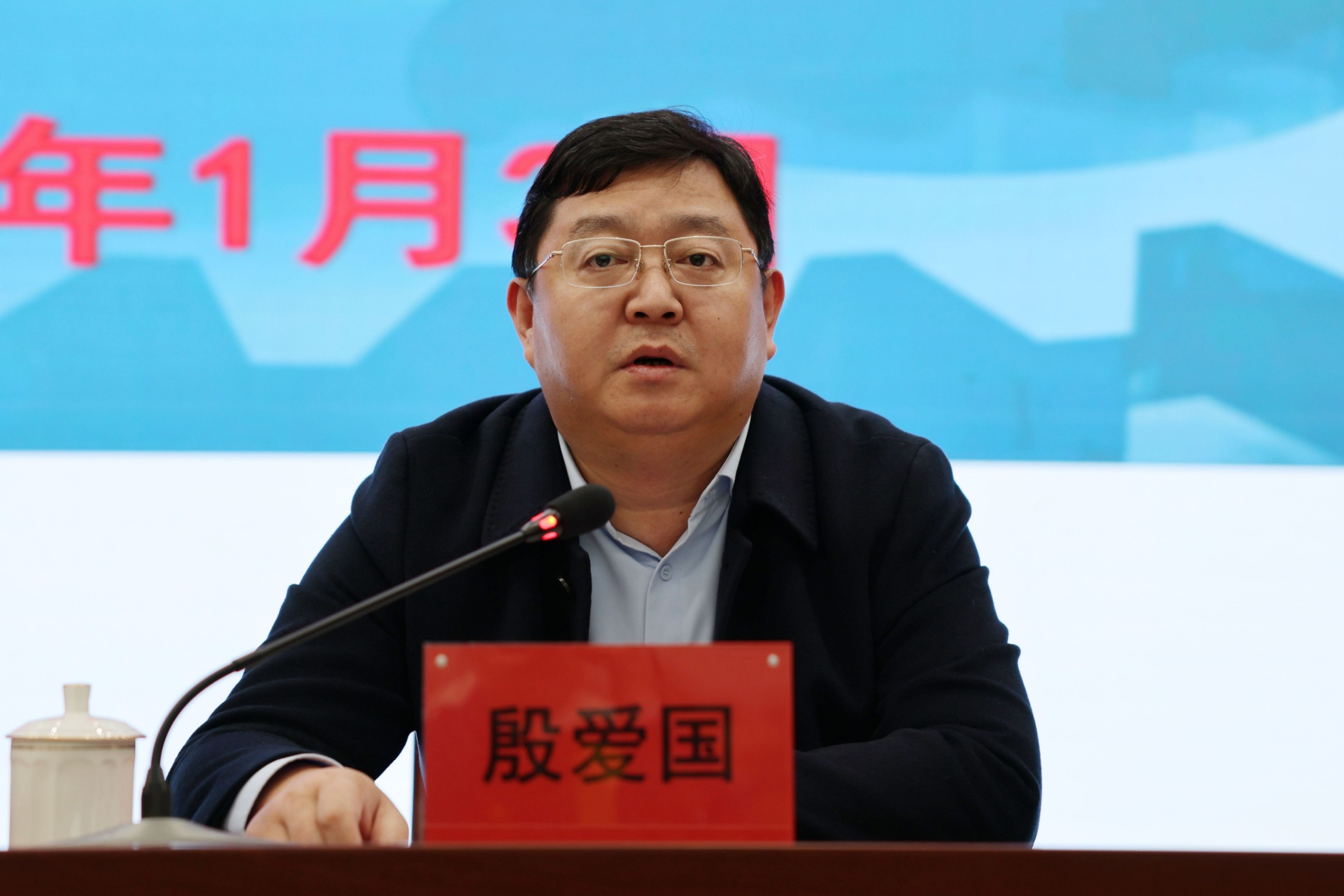 江蘇泰隆減速機(jī)(集團(tuán))股份有限公司 江蘇泰隆減速機(jī)(集團(tuán))股份有限公司