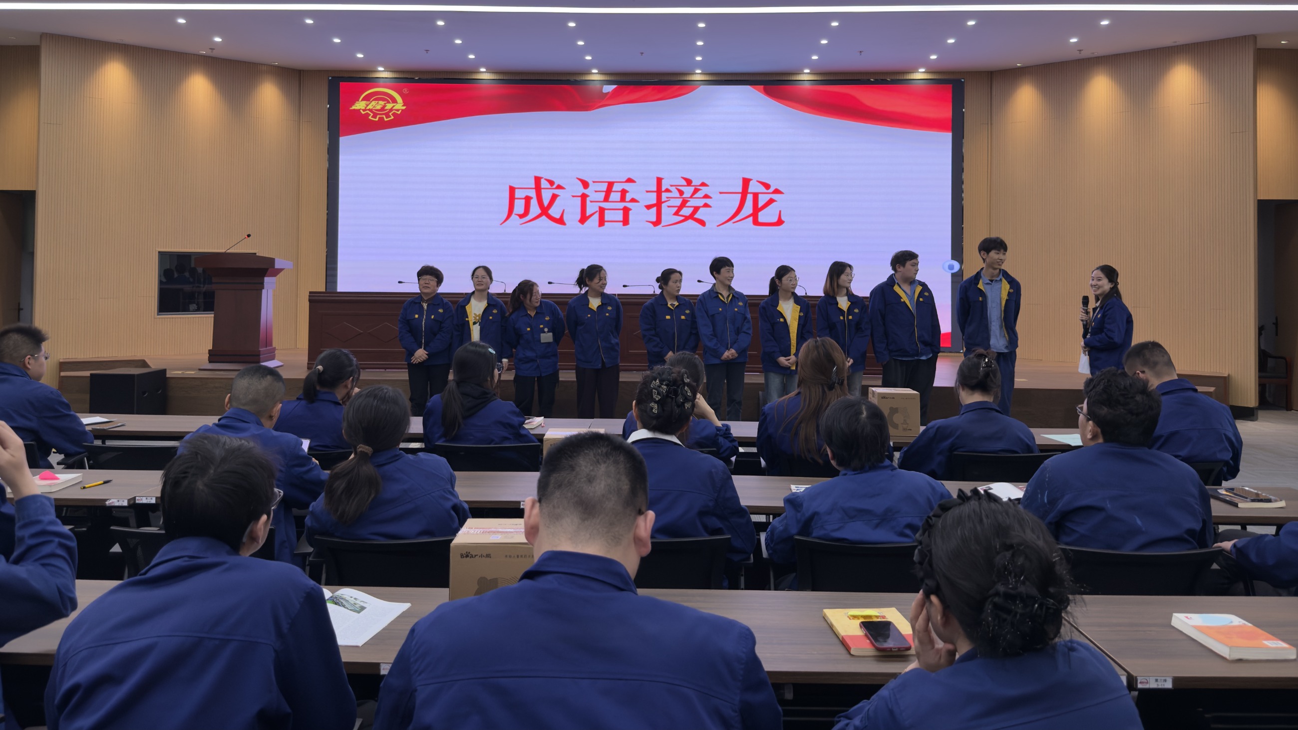 江蘇泰隆減速機(集團)股份有限公司 江蘇泰隆減速機(集團)股份有限公司